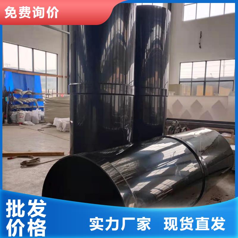 (神达)白沙县玻纤增强聚丙烯塑料管