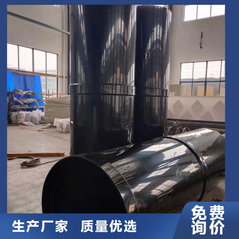 [神达]白沙县玻纤增强聚丙烯塑料管