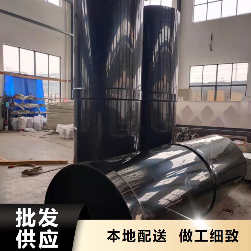 【神达】儋州市玻纤增强聚丙烯塑料管