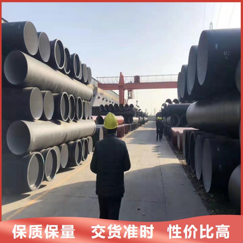 球墨铸铁管【排水球墨管】实拍展现
