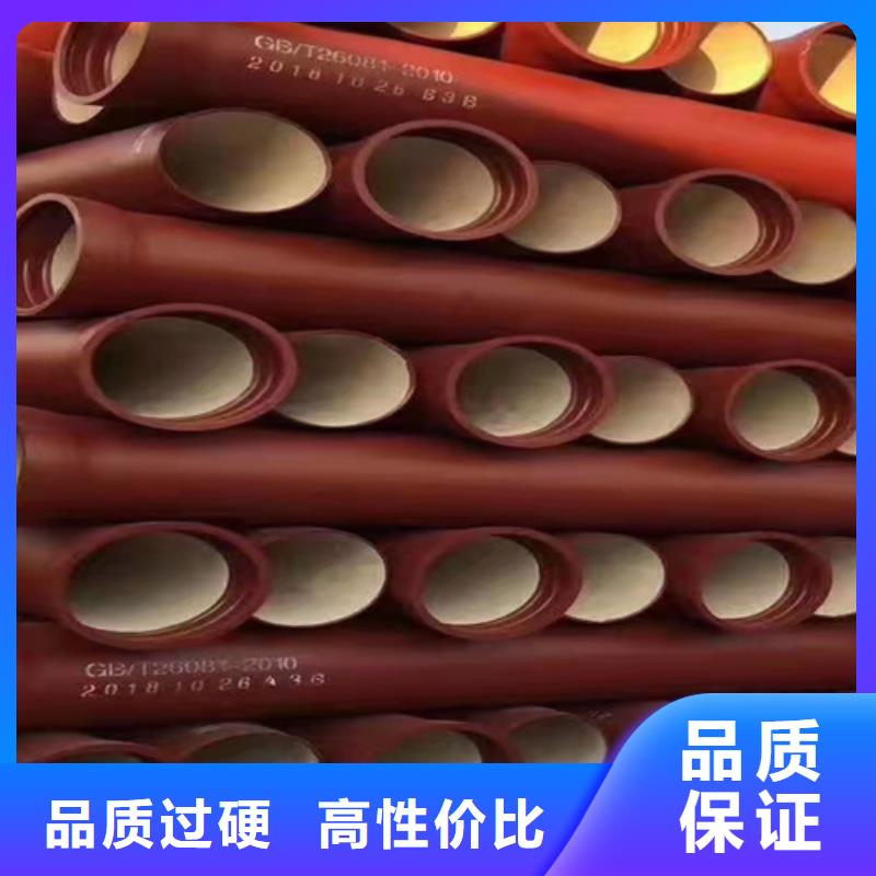 球墨铸铁管球墨铸铁篦子产品优势特点