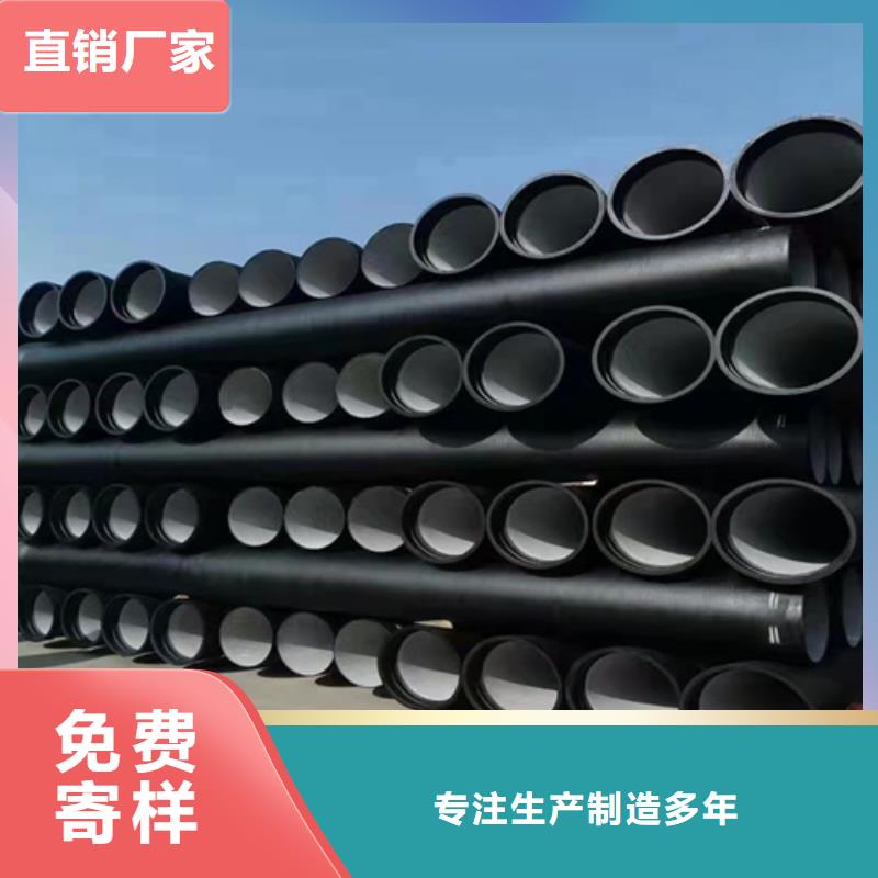球墨铸铁管-球墨管实体厂家
