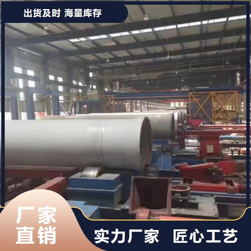 球墨铸铁管【济钢球墨铸铁管】细节决定品质