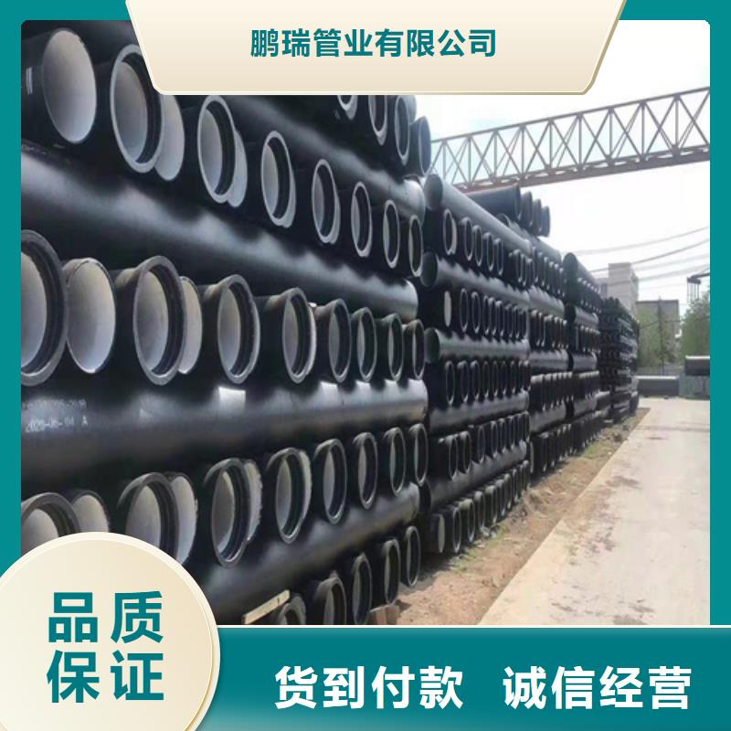 球墨铸铁管Dn150球墨铸铁管质优价廉