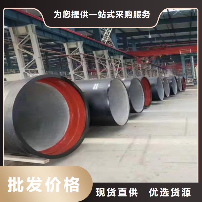 球墨铸铁管,球墨管价格欢迎来厂考察
