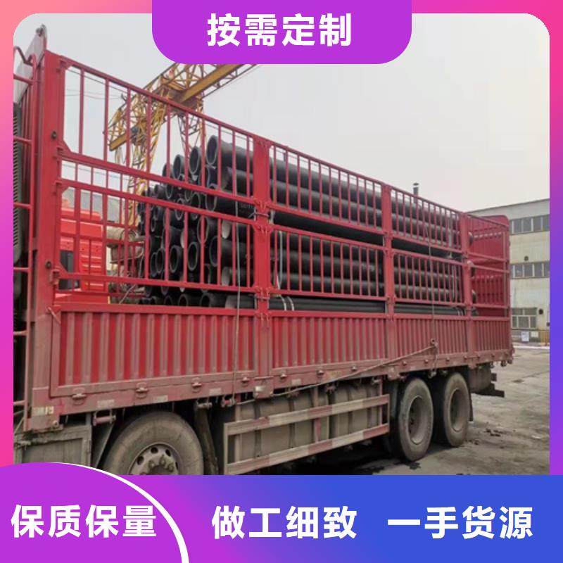 球墨铸铁管球墨铸铁井盖厂家颜色尺寸款式定制