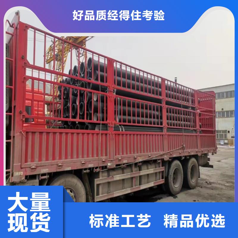 球墨铸铁管柔性铸铁管厂家高标准高品质