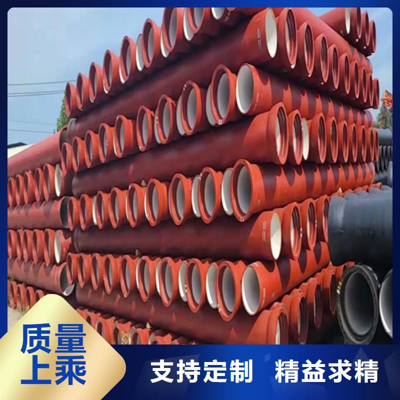 球墨铸铁管【济钢球墨铸铁管】有实力有经验