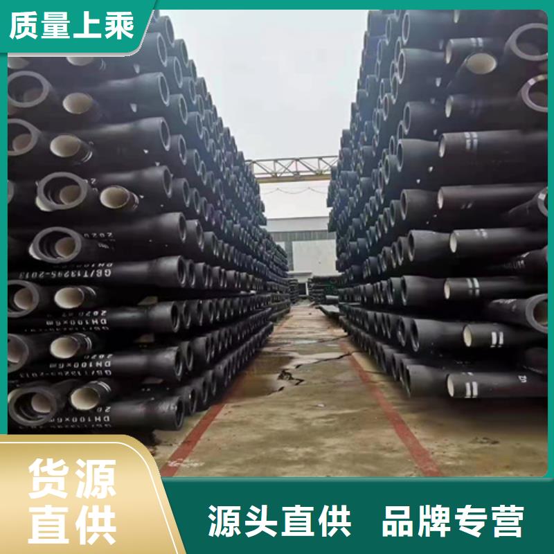 球墨铸铁管球墨铸铁沟盖板按需定制真材实料
