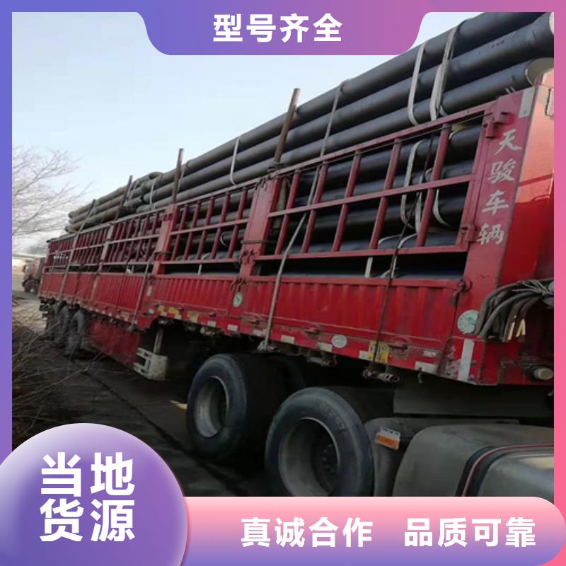 球墨铸铁管,T性接口球墨铸铁管厂家实力大