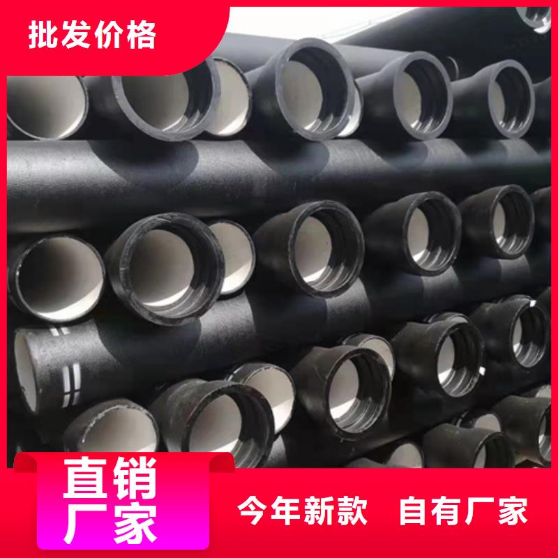 【球墨铸铁管,球墨铸铁井盖用途广泛】