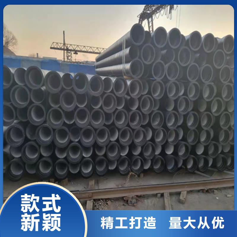 球墨铸铁管,球墨管厂家实力大