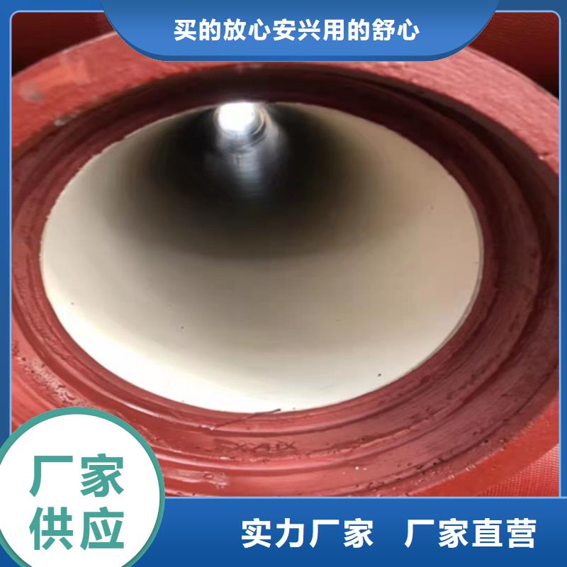 【球墨铸铁管球墨管产地源头好货】