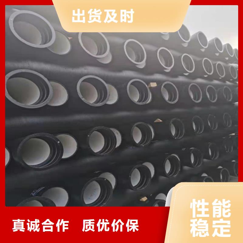 球墨铸铁管球墨管厂家闪电发货