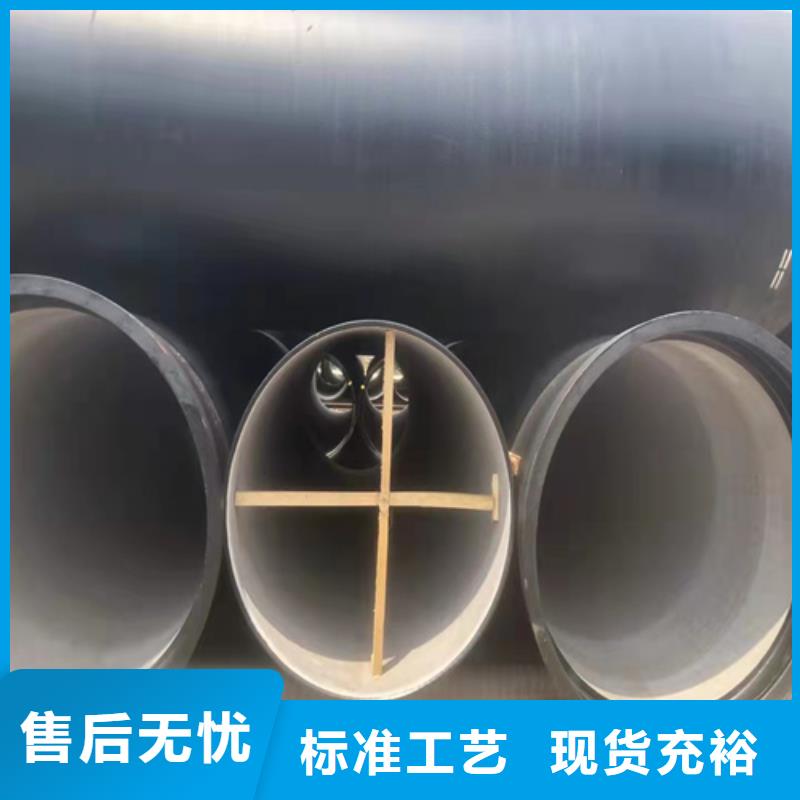 球墨铸铁管球墨铸铁井盖厂家颜色尺寸款式定制