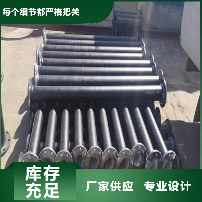 球墨铸铁管,球墨铸铁管厂家品质优选