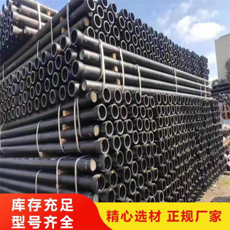 球墨铸铁管-k7球磨铸铁管的图文介绍