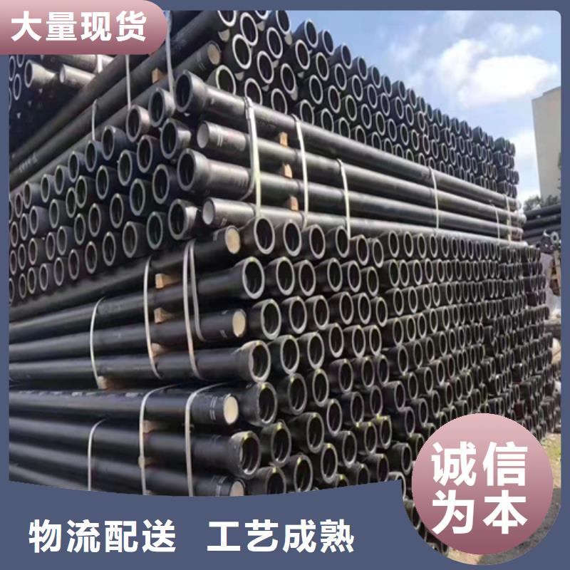 球墨铸铁管【排水球墨管】实拍展现