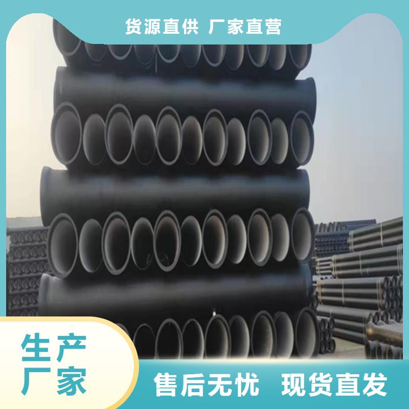 球墨铸铁管_球墨铸铁篦子支持拿样