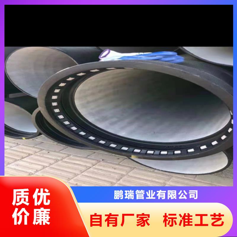 球墨铸铁管T型离心球墨铸铁管定制定做