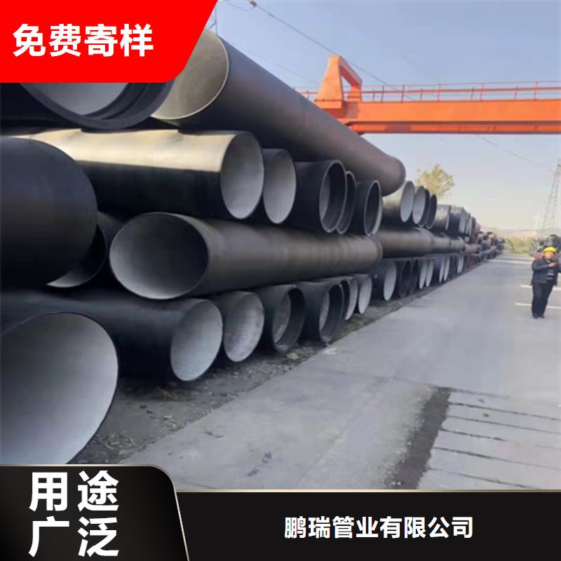 球墨铸铁管球墨铸铁井盖DN700应用广泛