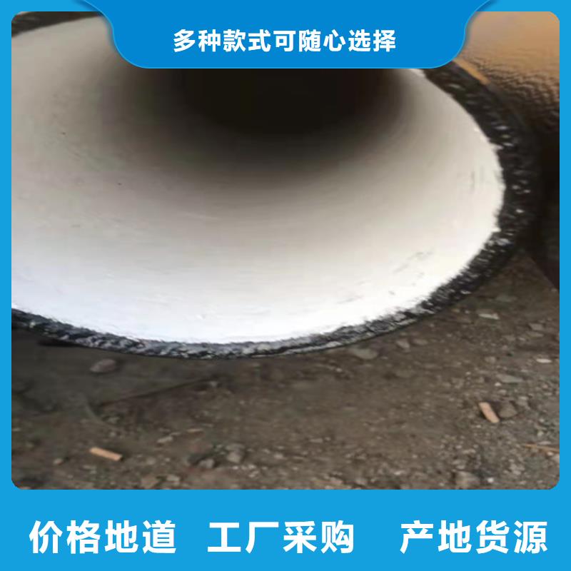 球墨铸铁管国标球墨铸铁排水管自有厂家