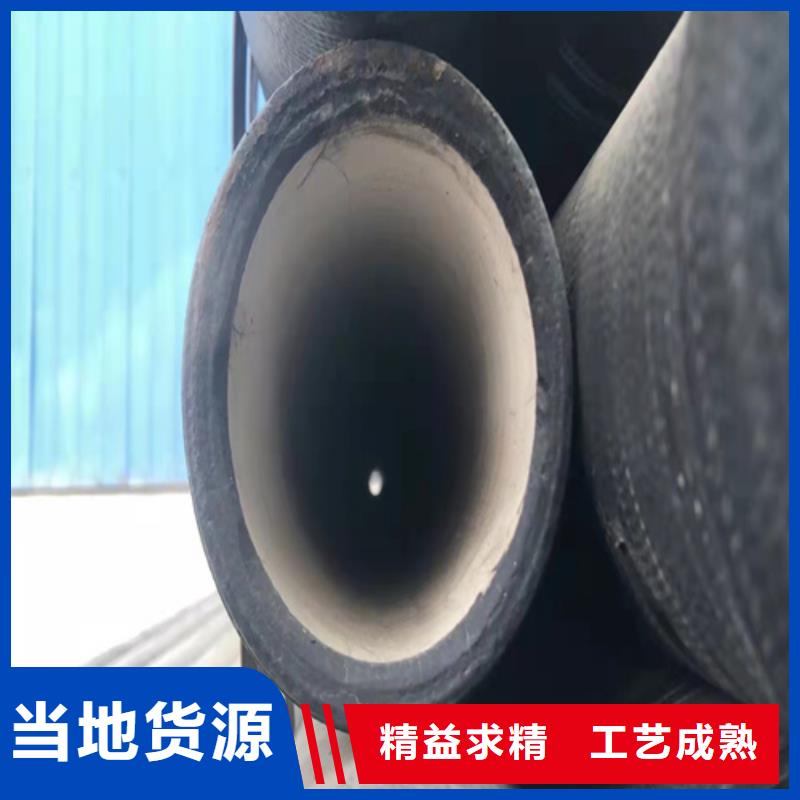 【球墨铸铁管,球墨铸铁井盖用途广泛】