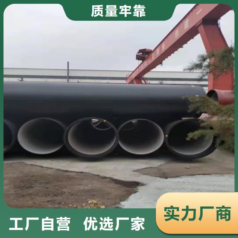 球墨铸铁管-球墨铸铁沟盖板品质服务诚信为本