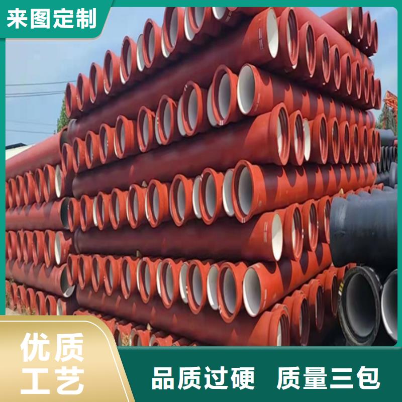 球墨铸铁管小口径球墨铸铁管采购