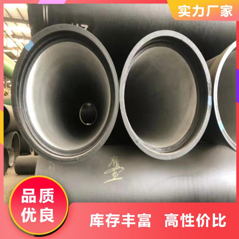 球墨铸铁管球墨铸铁沟盖板产地货源
