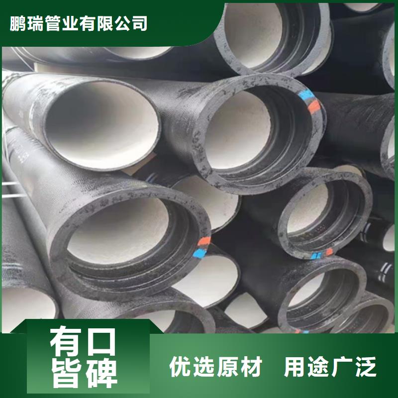 球墨铸铁管球墨铸铁管件我们更专业