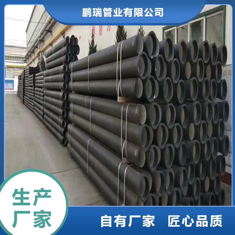 球墨铸铁管-k7球磨铸铁管的图文介绍
