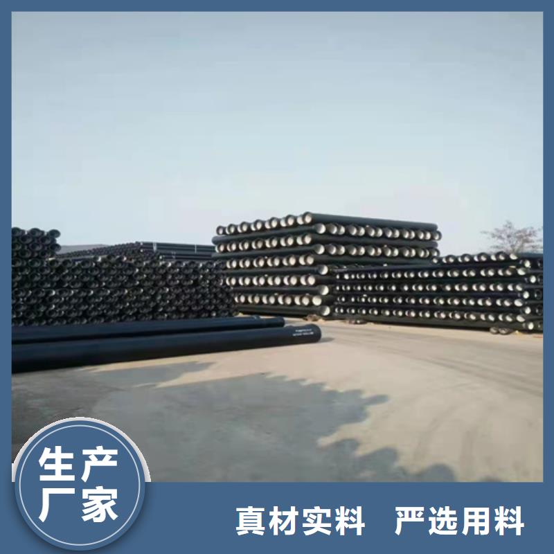 球墨铸铁管球墨铸铁井盖厂家颜色尺寸款式定制