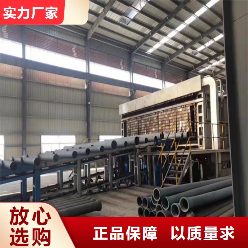 球墨铸铁管国标球墨铸铁排水管自有厂家
