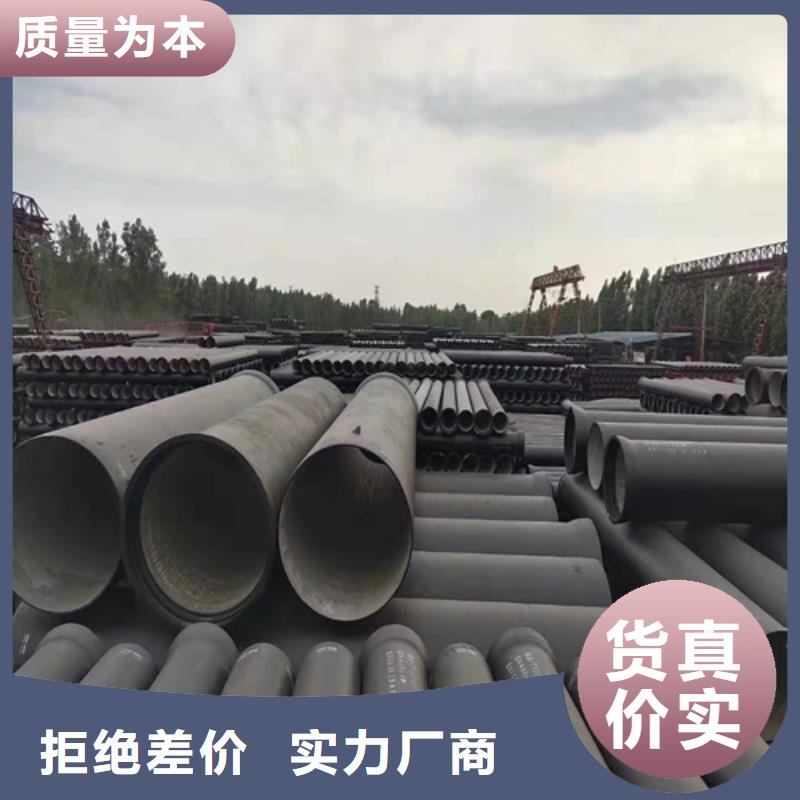 球墨铸铁管球墨铸铁沟盖板按需定制真材实料