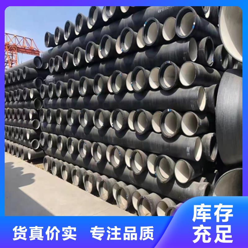 球墨铸铁管-球墨铸铁井盖DN700供应采购