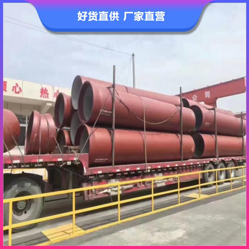 球墨铸铁管【排水球墨管】实拍展现