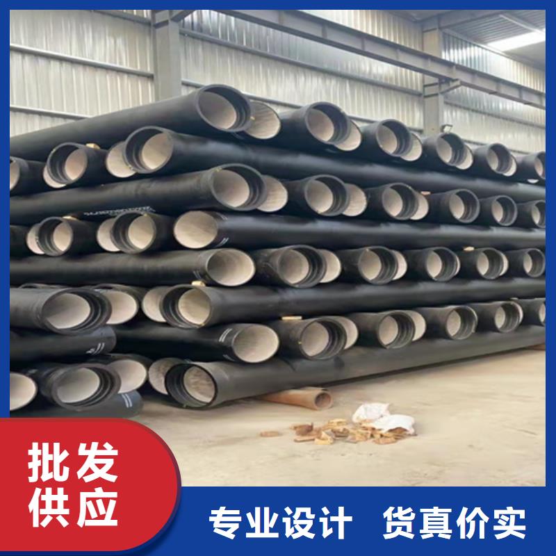 球墨铸铁管球墨管价格应用领域