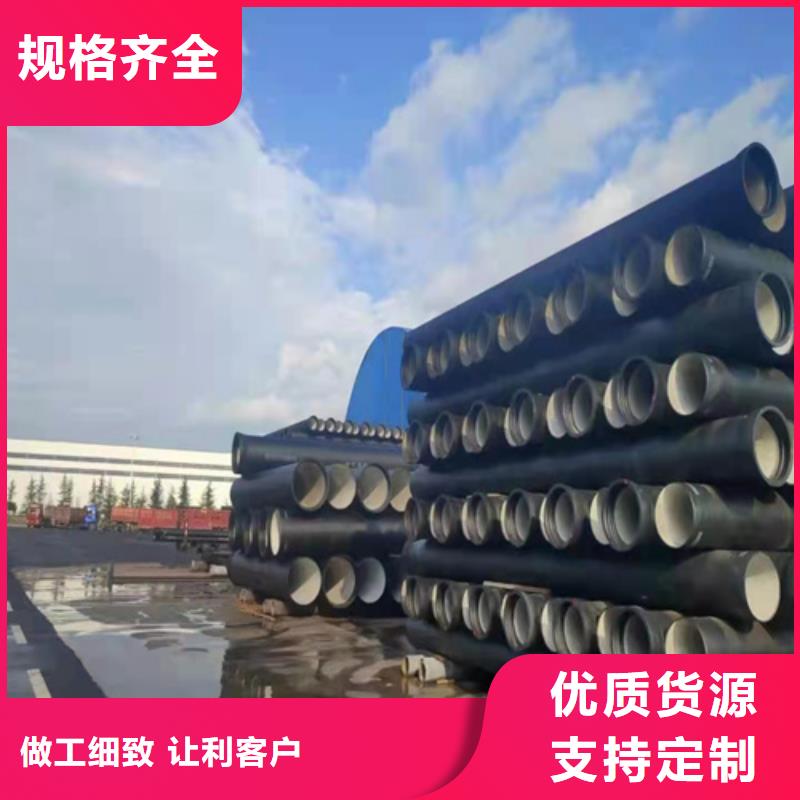 【球墨铸铁管,球墨铸铁井盖用途广泛】