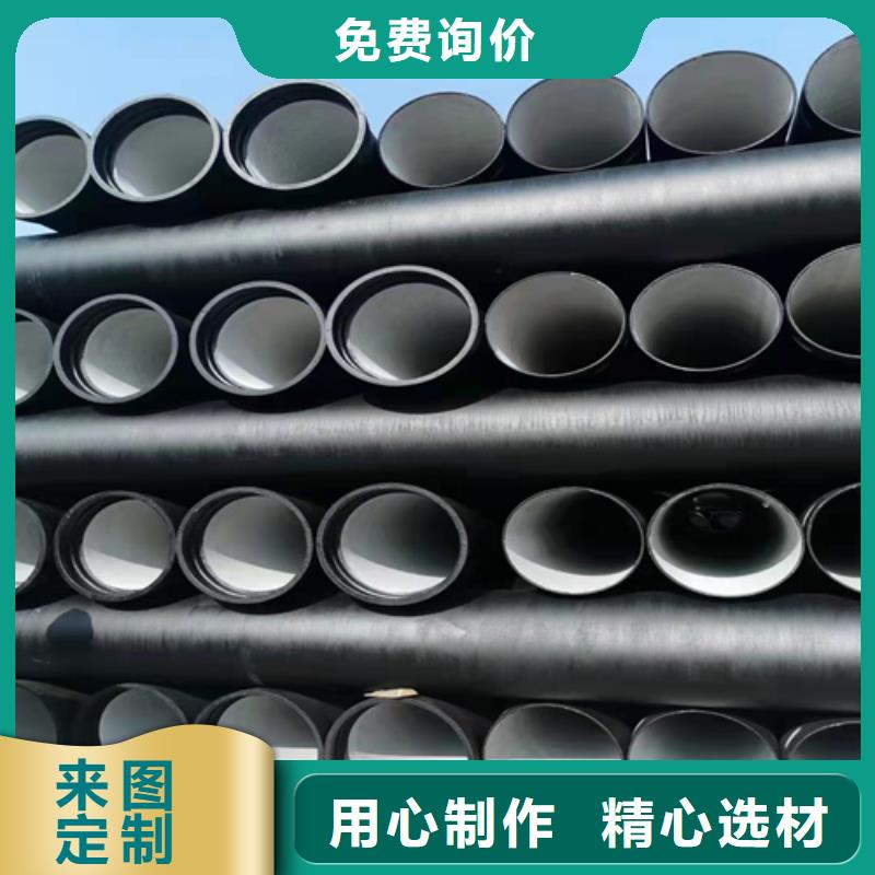 球墨铸铁管,球墨管价格欢迎来厂考察