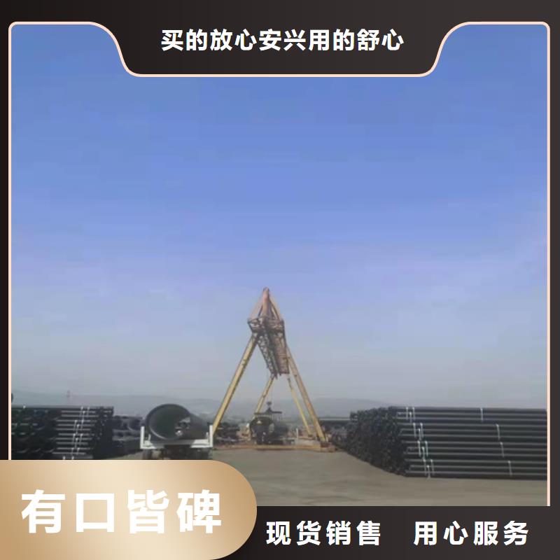 球墨铸铁管k7k9球墨铸铁管源头工厂