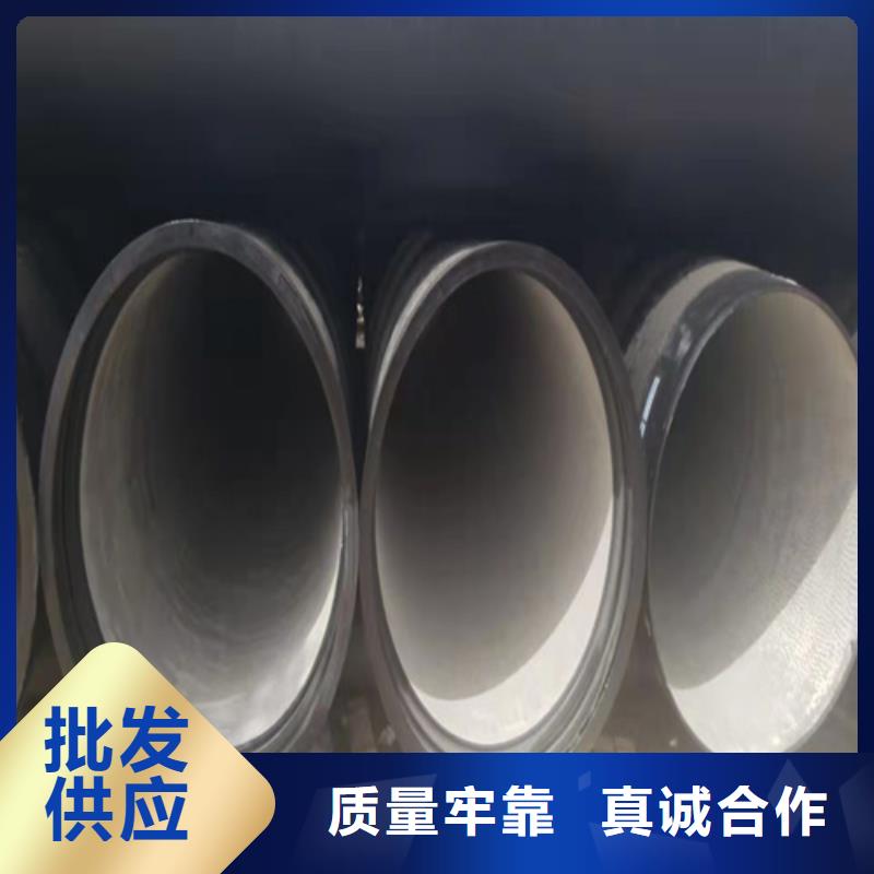 球墨铸铁管Dn150球墨铸铁管质优价廉