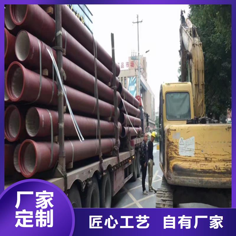 球墨铸铁管k7k9球墨铸铁管源头工厂