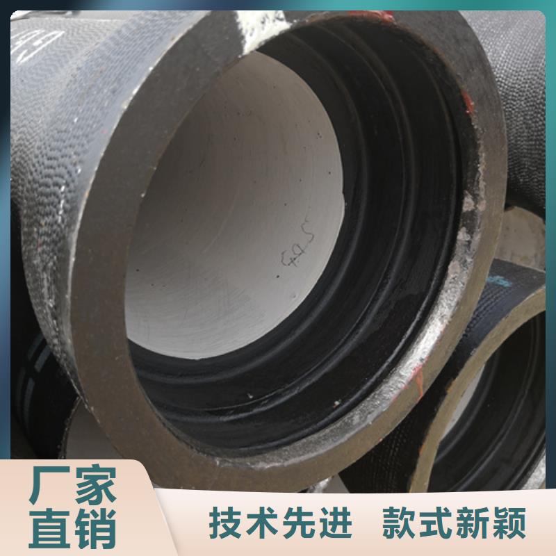 球墨铸铁管济钢球墨铸铁管无中间商厂家直销