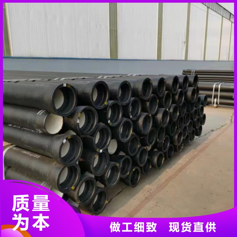 球墨铸铁管k7k9球墨铸铁管厂家直销直供