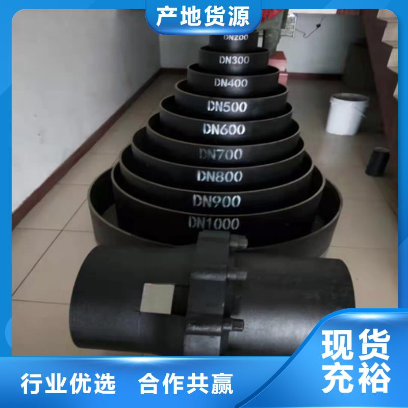 球墨铸铁管,球墨管自主研发