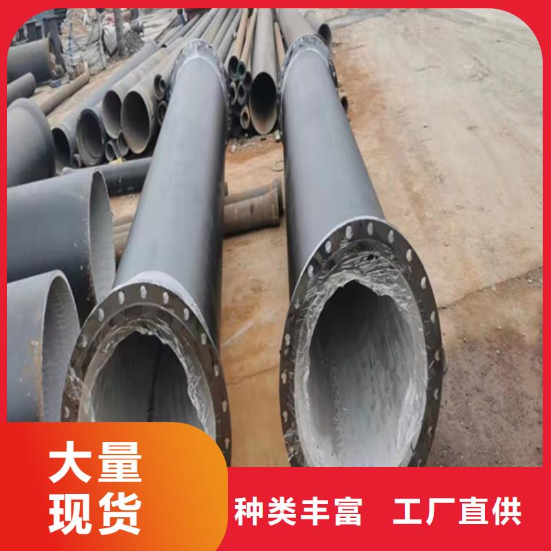 球墨铸铁管-球墨铸铁沟盖板品质服务诚信为本