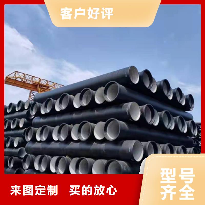 球墨铸铁管球墨铸铁管件厂家实力大