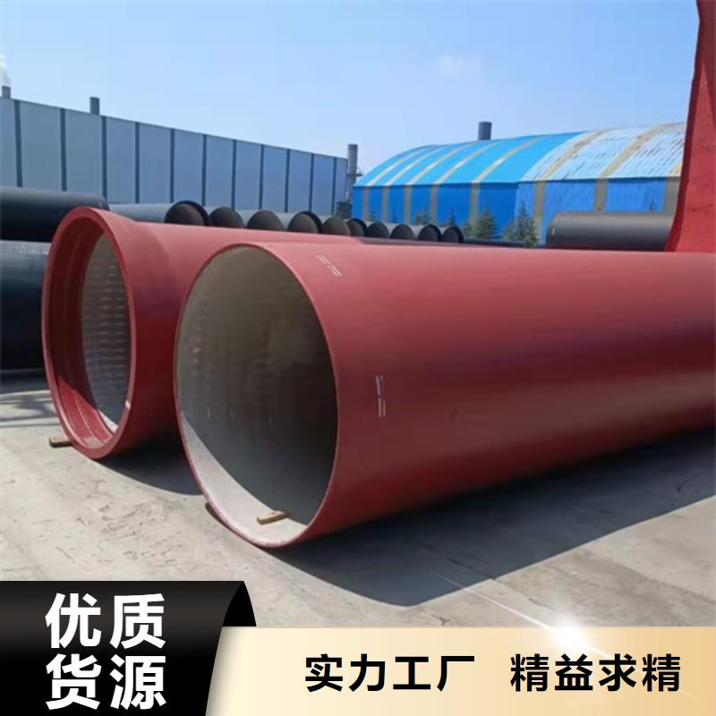 球墨铸铁管,球墨管自主研发