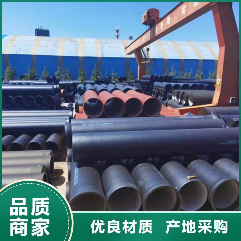 球墨铸铁管球墨铸铁管件厂家实力大